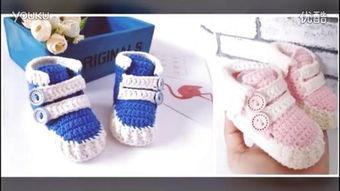 成人钩毛线鞋视频,轻松学会制作时尚成人钩毛线鞋