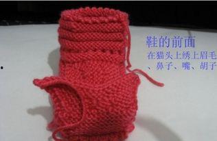 成人钩毛线鞋视频,轻松学会制作时尚成人钩毛线鞋