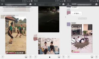 快色短视频成人版,内容丰富，尺度大胆