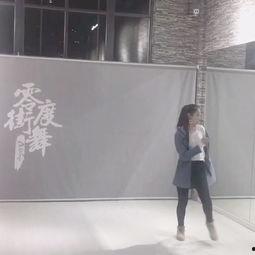 成人舞课后视频文案大全,成人舞课精彩瞬间回顾