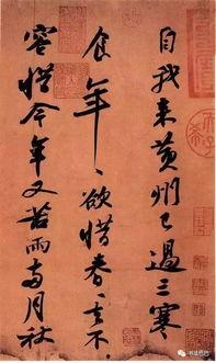 成人学书法视频大全集,成人学书法视频大全集精华汇总