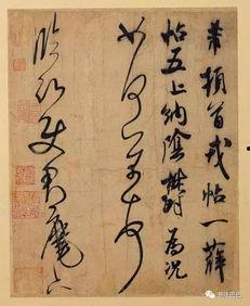 成人学书法视频大全集,成人学书法视频大全集精华汇总