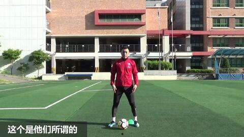 运球足球成人教学视频,成人教学视频精华解析