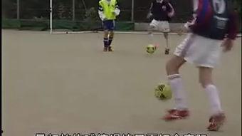 运球足球成人教学视频,成人教学视频精华解析