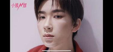 成人小猪妆容视频大全,趣味妆容演绎萌态无限