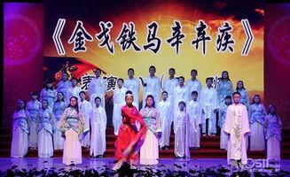 成人集体朗诵节目视频,共筑声韵华章