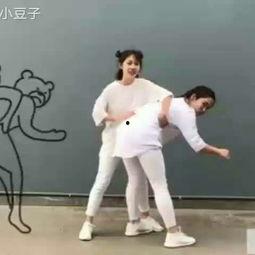 成人搞笑舞蹈视频大全,笑翻天！盘点全网最热成人搞笑舞蹈视频合集