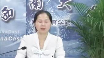 成人歌曲声乐教学视频,成人歌曲演唱技巧解析与实战演练  第2张