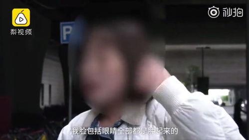 成人超级碰碰对视频,激情碰撞的欢乐盛宴  第2张