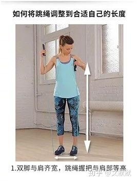 长大成人跳绳视频大全