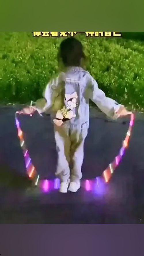 长大成人跳绳视频大全  第3张