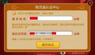 成人快手视频社区,成人世界的欢乐舞台  第2张