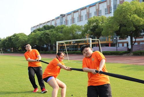 成人减肥跳球视频大全,成人减肥跳球视频大全精选  第3张