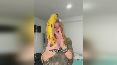 大香蕉成人动漫视频,激情四溢的视觉盛宴