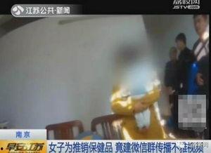 成人网站打屁股的视频,打屁股背后的心理与情感探索