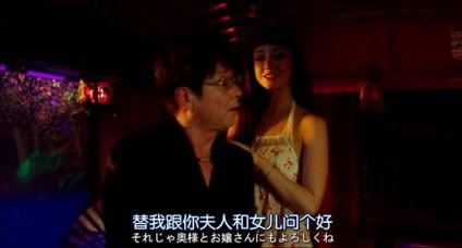 成人免费遭遇激情视频