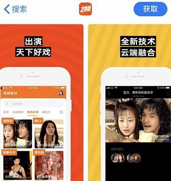 成人观看的视频制作软件,技术解析与行业洞察