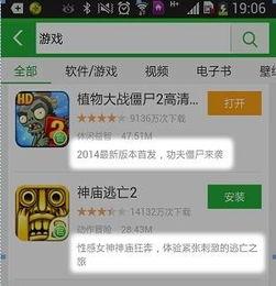 成人观看的视频制作软件,技术解析与行业洞察