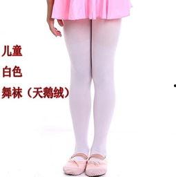 打底袜女成人洋气视频,洋气打底袜女成人穿搭视频解析